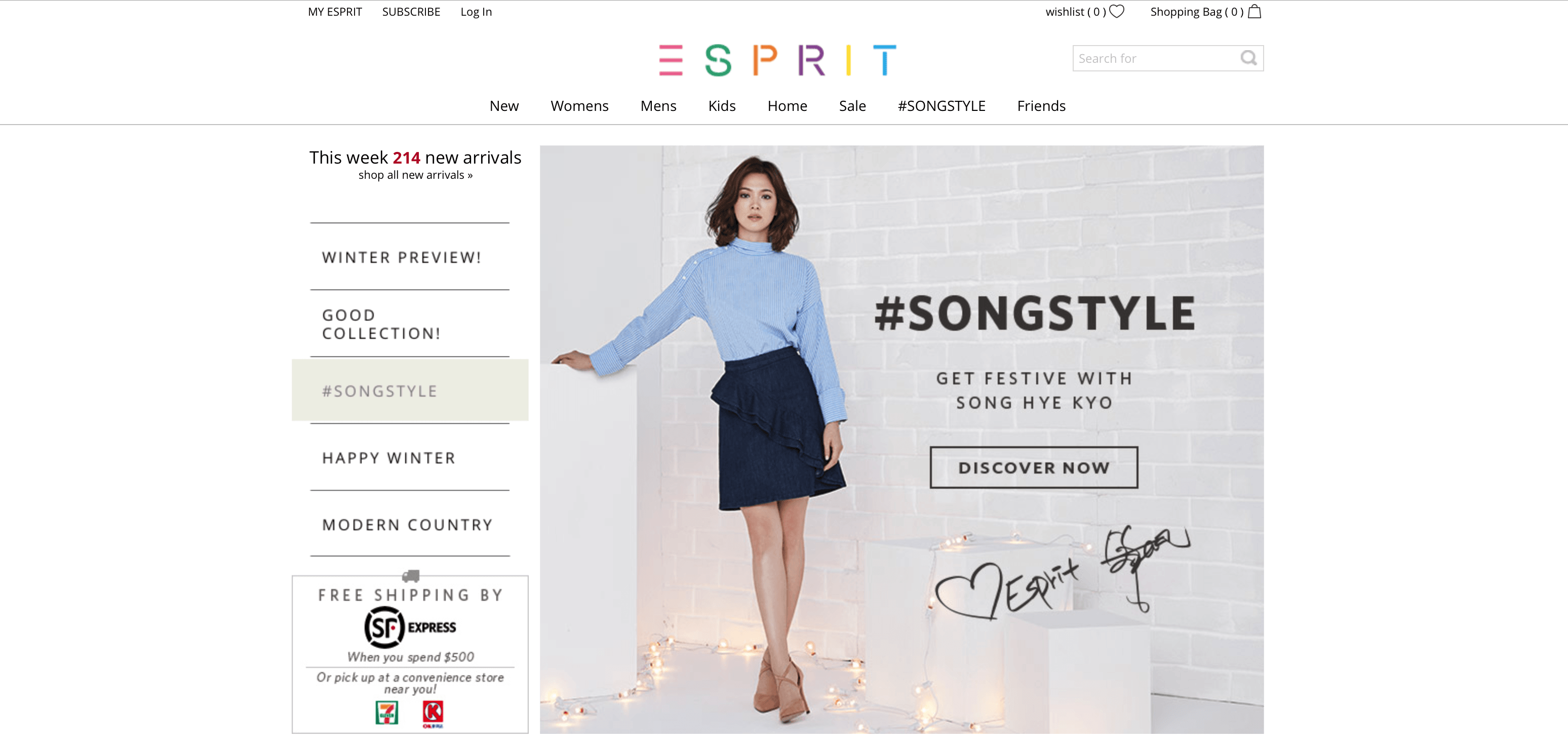 Esprit 時裝／線上購物平台介紹與網購推薦優惠 ESPRIT Shopping Homepage