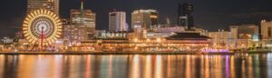 cropped-Ferris-wheel-Night-Scene-Kansai-City-Japan.jpeg cropped Ferris wheel Night Scene Kansai City Japan