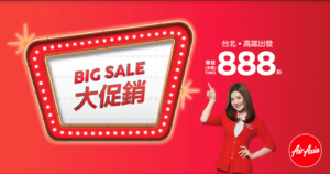 AirAsia Big Sale 888 2019 AirAsia Big Sale 888 2019