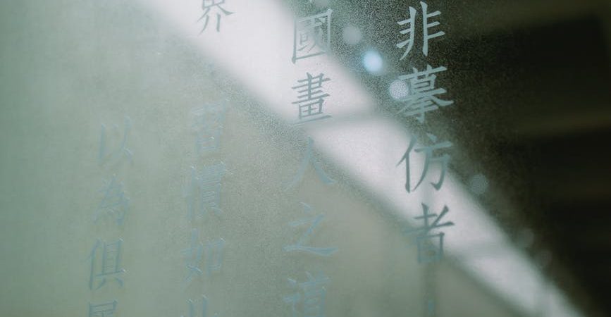 chinese letters on glass