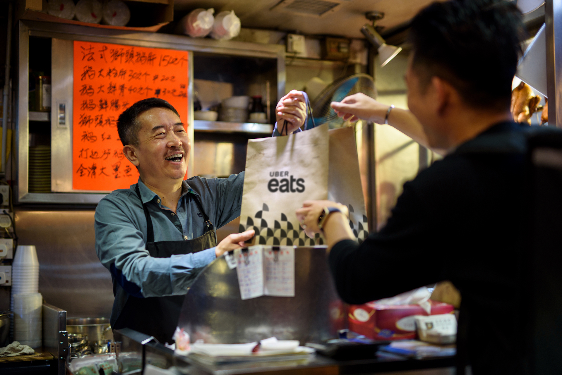 UberEats：餐廳美食外送服務「臺灣」已開通營運服務地區